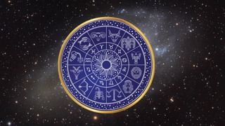 Numerology Prediction: ಸಂಖ್ಯಾಶಾಸ್ತ್ರ ಪ್ರಕಾರ ಜನ್ಮಸಂಖ್ಯೆಗೆ ಅನುಗುಣವಾಗಿ ಫೆಬ್ರವರಿ 9ರಿಂದ 15ರ ತನಕ ವಾರಭವಿಷ್ಯ  