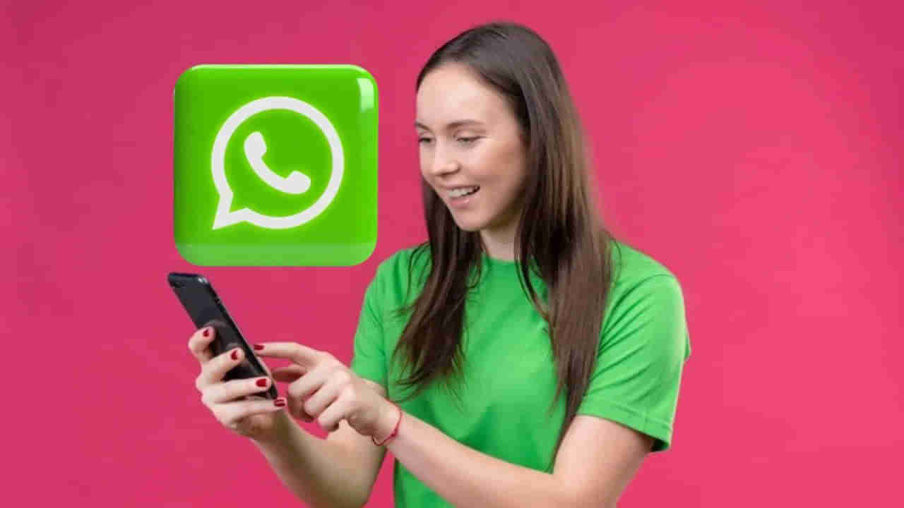 WhatsApp Bill Payment: ವಾಟ್ಸ್ಆ್ಯಪ್ ಬಳಕೆದಾರರಿಗೆ ಒಳ್ಳೆಯ ಸುದ್ದಿ: ಬರುತ್ತಿದೆ ಊಹಿಸಲಾಗದ ಫೀಚರ್
