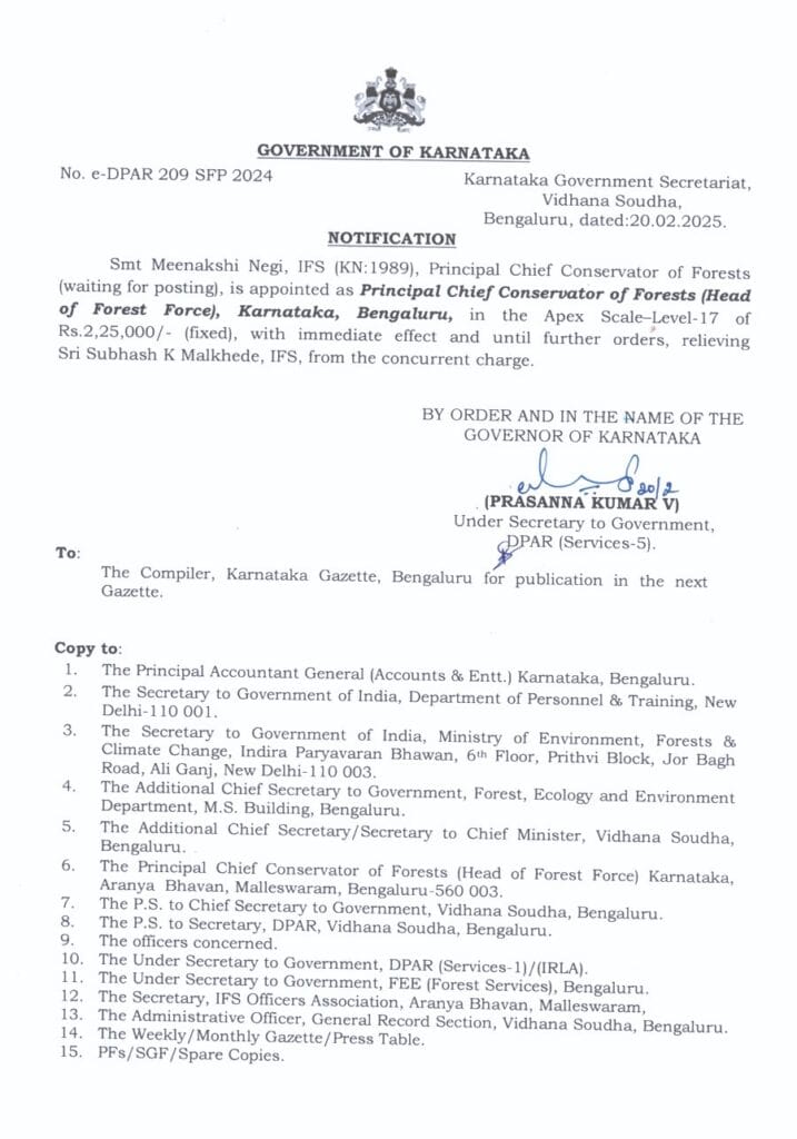 Whatsapp Image 2025 02 20 At 4.20.36 Pm