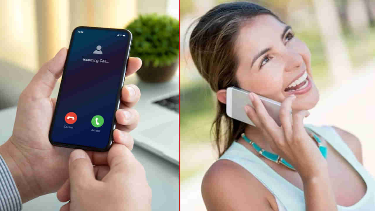 Tech Tips: ಏರ್‌ಟೆಲ್, ವಿಐ ಮತ್ತು ಬಿಎಸ್‌ಎನ್‌ಎಲ್‌ನಲ್ಲಿ ರೀಚಾರ್ಜ್ ಮಾಡದೆಯೂ ಕರೆ ಮಾಡುಬಹುದಾದ ಟ್ರಿಕ್ ಗೊತ್ತೇ?