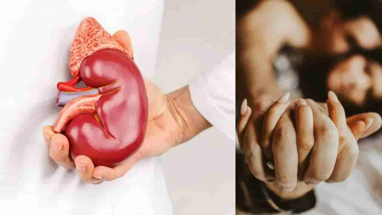 West Bengal: ಗಂಡನ ಕಿಡ್ನಿ ಮಾರಿ ಹಣದೊಂದಿಗೆ ಪ್ರಿಯಕರನ ಜೊತೆ ಪರಾರಿಯಾದ ಹೆಂಡ್ತಿ