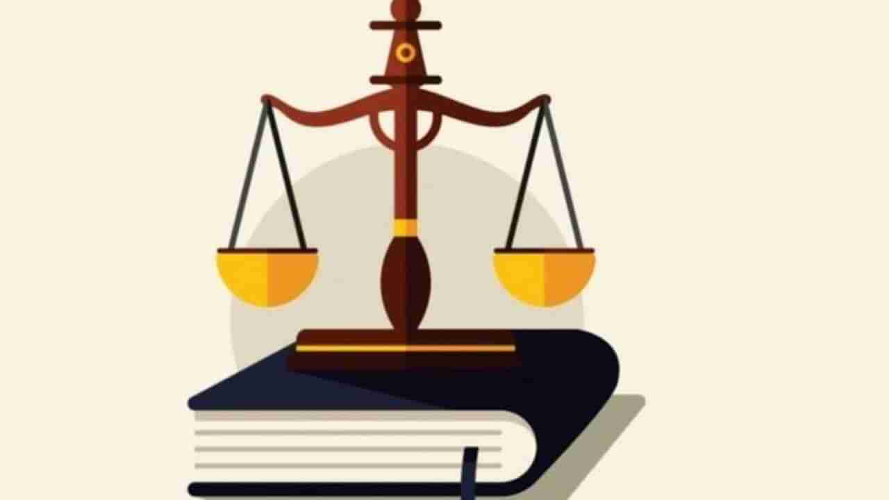 World Day Of Social Justice: ವಿಶ್ವ ಸಾಮಾಜಿಕ ನ್ಯಾಯ ದಿನವನ್ನು ಯಾಕಾಗಿ ಆಚರಿಸಬೇಕು?