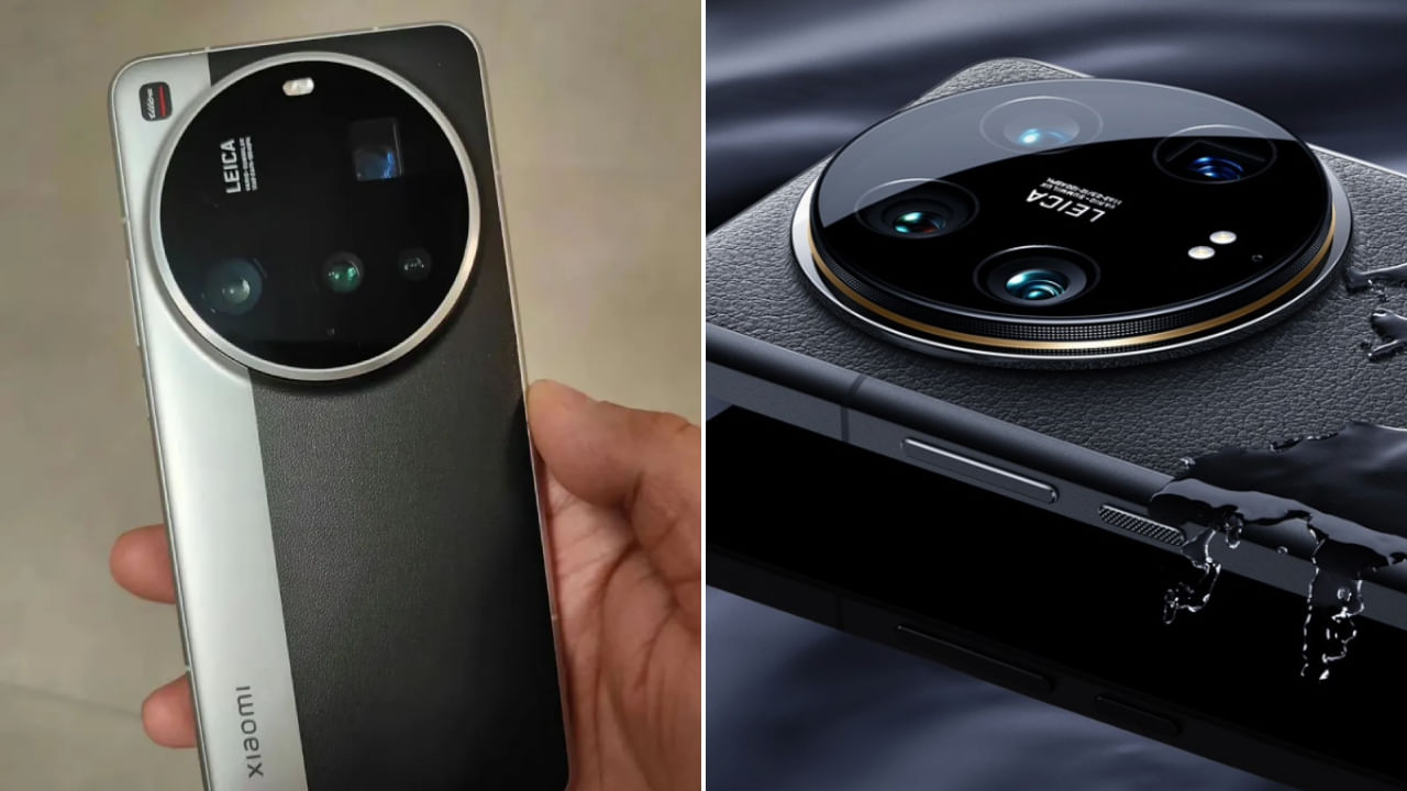Xiaomi 15 Ultra: ಎರಡೇ ದಿನ ಬಾಕಿ: ಭಾರತಕ್ಕೆ ಬರುತ್ತಿದೆ 200MP ಕ್ಯಾಮೆರಾದ ಹೊಸ ಸ್ಮಾರ್ಟ್​ಫೋನ್