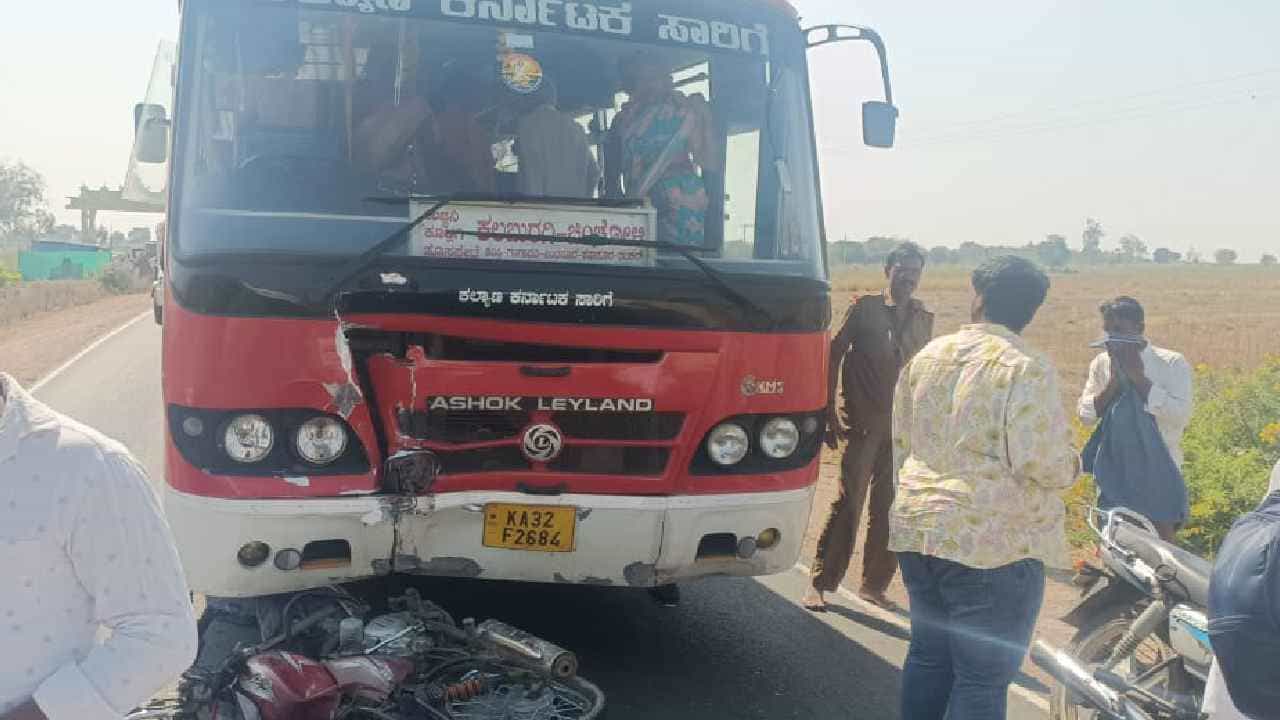 ಬೈಕ್​ಗೆ ಸಾರಿಗೆ ಬಸ್ ಡಿಕ್ಕಿ: ಮೂವರು ಮಕ್ಕಳು ಸೇರಿ ಒಂದೇ ಕುಟುಂಬದ ಐವರು ದುರ್ಮರಣ!
