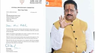 ಪತಿಯ ಗುಟ್ಟು ರಟ್ಟು: ಗಂಡನ ಜಿಮ್‌ ಸೆಂಟರ್​ನಲ್ಲೇ  ಆತ್ಮಹತ್ಯೆ ಮಾಡಿಕೊಂಡ ಪತ್ನಿ