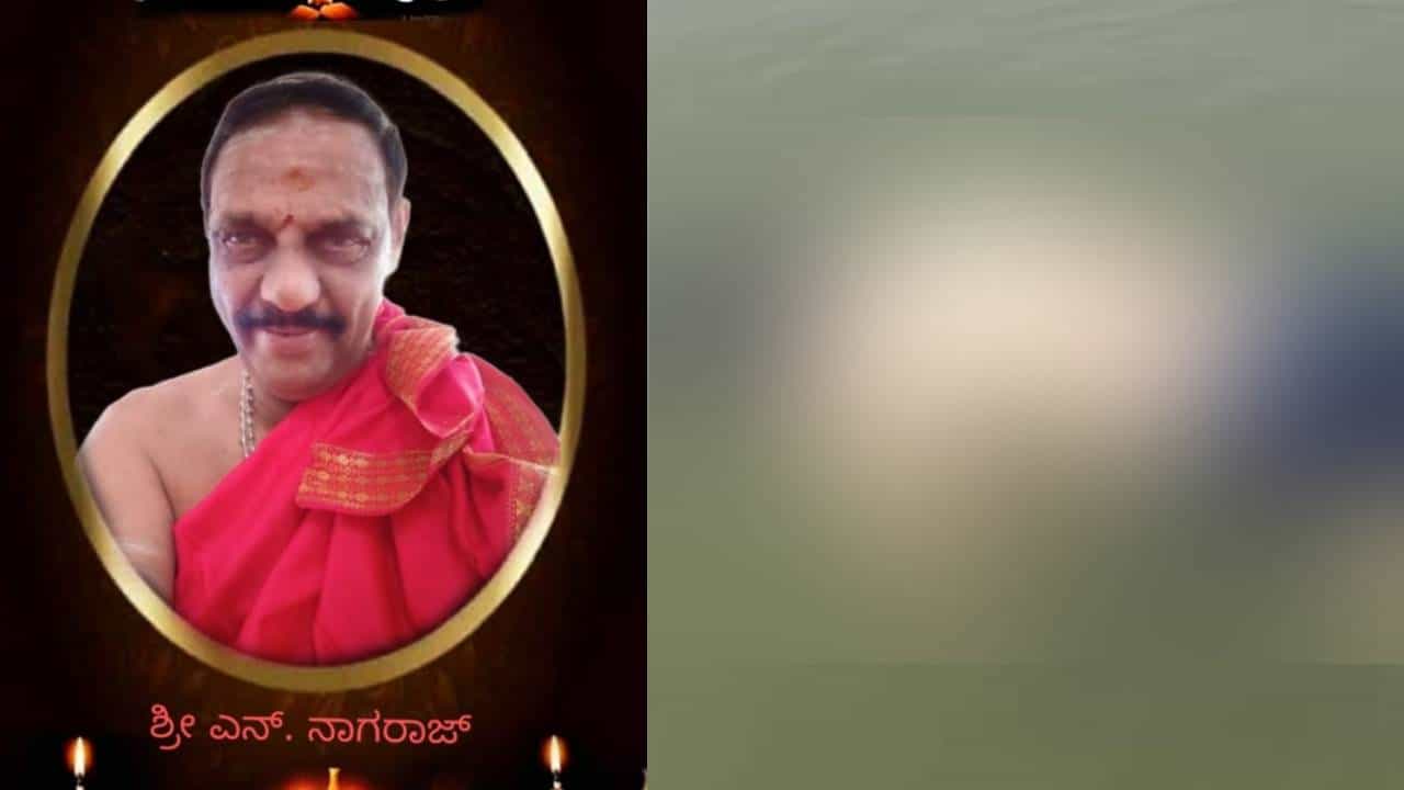 ಚಾಮರಾಜನಗರ: ನೀರಿನಲ್ಲಿ ಯೋಗ ಮಾಡುತ್ತಲೇ ಮೃತಪಟ್ಟ ಯೋಗಪಟು