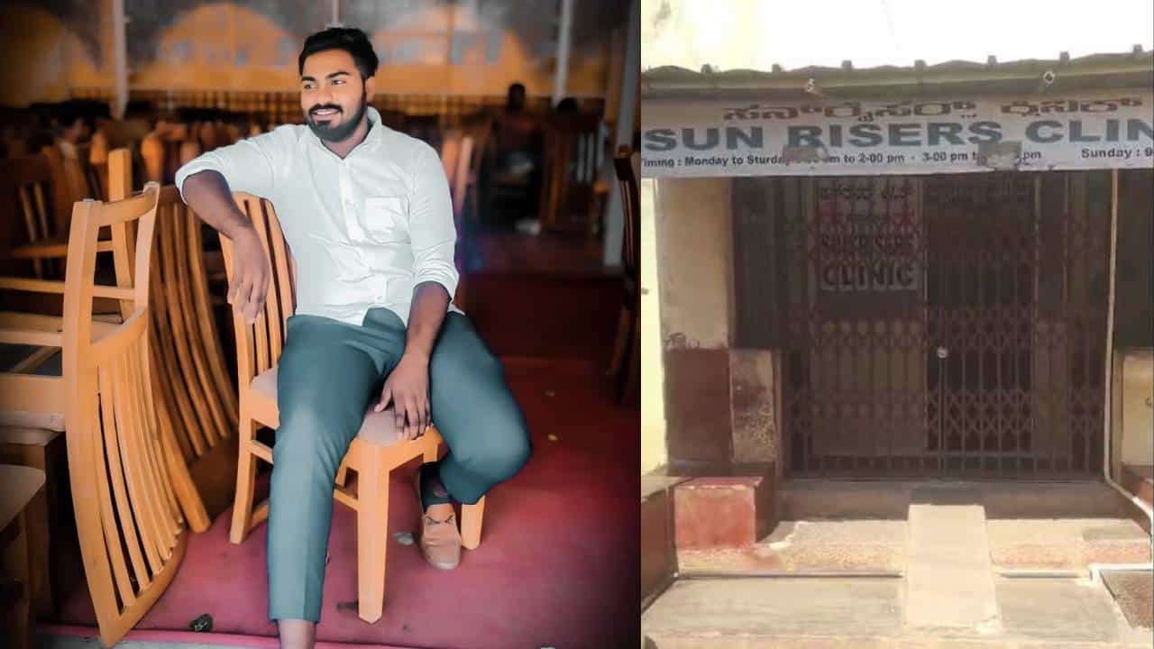 ವೈದ್ಯನ ಎಡವಟ್ಟಿನಿಂದ ಯುವಕ ಸಾವು: ಬಾಳಿ ಬದುಕಬೇಕಿದ್ದವನನ್ನು ಬಲಿ ಪಡೆತಾ ಆ ಒಂದು ಇಂಜೆಕ್ಷನ್?