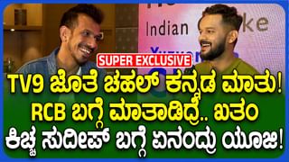 ಪರಾವಲಂಬಿಯಾದ ಕಾಂಗ್ರೆಸ್ ತನ್ನ ಮಿತ್ರಪಕ್ಷಗಳನ್ನು ಒಂದೊಂದಾಗಿ ಮುಗಿಸುತ್ತಿದೆ; ಪ್ರಧಾನಿ ಮೋದಿ ಲೇವಡಿ