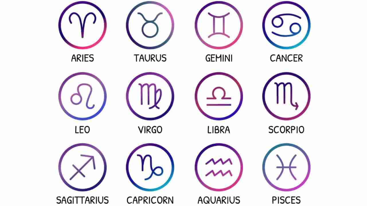 Daily Horoscope: ಈ ರಾಶಿಯವರಿಗೆ ಯಂತ್ರದ ವ್ಯಾಪಾರವು ಲಾಭದಾಯಕ