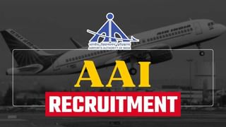 AI Career Opportunities: AI ಕ್ಷೇತ್ರದಲ್ಲಿ ವೃತ್ತಿಜೀವನ ರೂಪಿಸಿಕೊಳ್ಳಲು ಹಲವು ಅವಕಾಶಗಳಿವೆ!