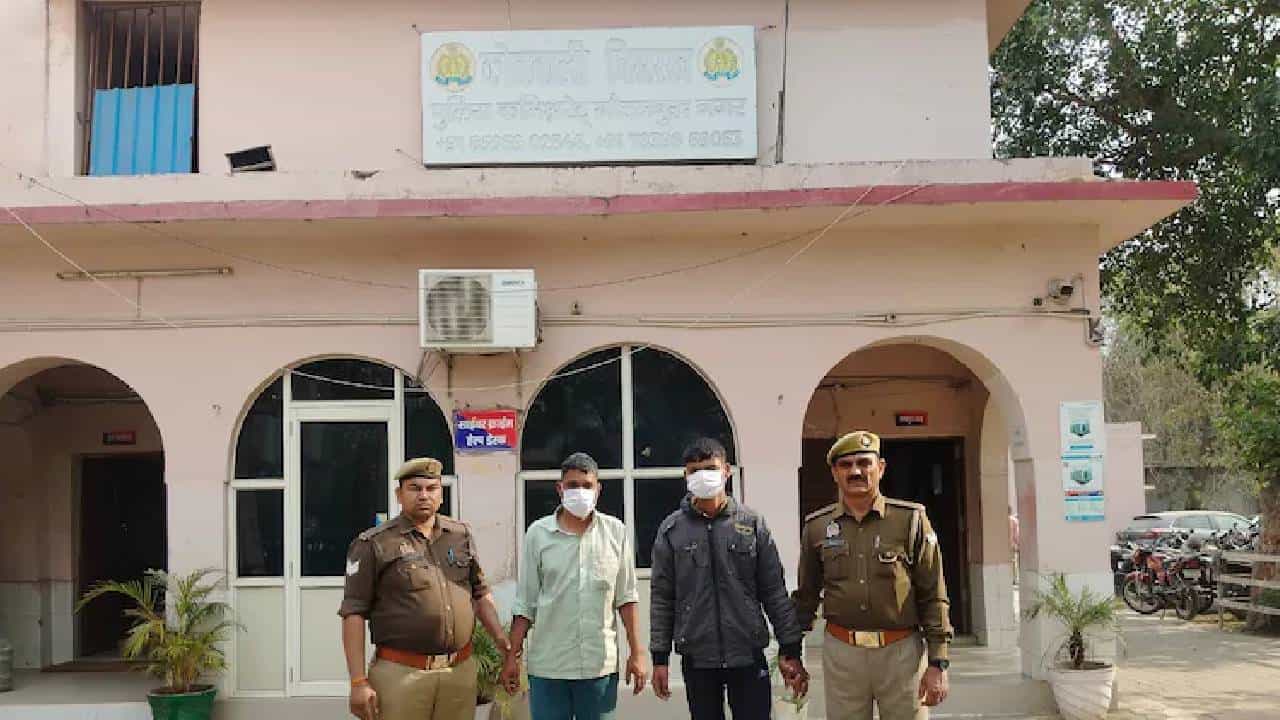 ಮರ್ಯಾದಾ ಹತ್ಯೆ, ಬೇರೆ ಜಾತಿಯವನ ಮದುವೆಯಾಗಿದ್ದಕ್ಕೆ ತಂದೆ, ಅಣ್ಣನಿಂದ ಯುವತಿಯ ಕೊಲೆ ಮರ್ಯಾದಾ ಹತ್ಯೆ, ಬೇರೆ ಜಾತಿಯವನ ಮದುವೆಯಾಗಿದ್ದಕ್ಕೆ ತಂದೆ, ಅಣ್ಣನಿಂದ ಯುವತಿಯ ಕೊಲೆ