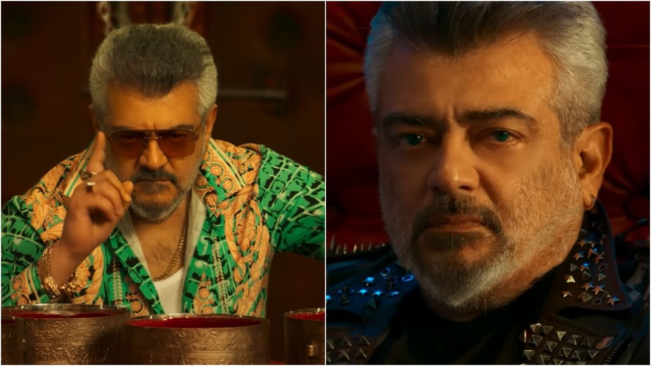 ಹಲವು ಗೆಟಪ್ನಲ್ಲಿ ಬಂದ ಅಜಿತ್ ಕುಮಾರ್; ಇದು ‘ಗುಡ್ ಬ್ಯಾಡ್ ಅಗ್ಲಿ’ ಅವತಾರ ಹಲವು ಗೆಟಪ್ನಲ್ಲಿ ಬಂದ ಅಜಿತ್ ಕುಮಾರ್; ಇದು ‘ಗುಡ್ ಬ್ಯಾಡ್ ಅಗ್ಲಿ’ ಅವತಾರ