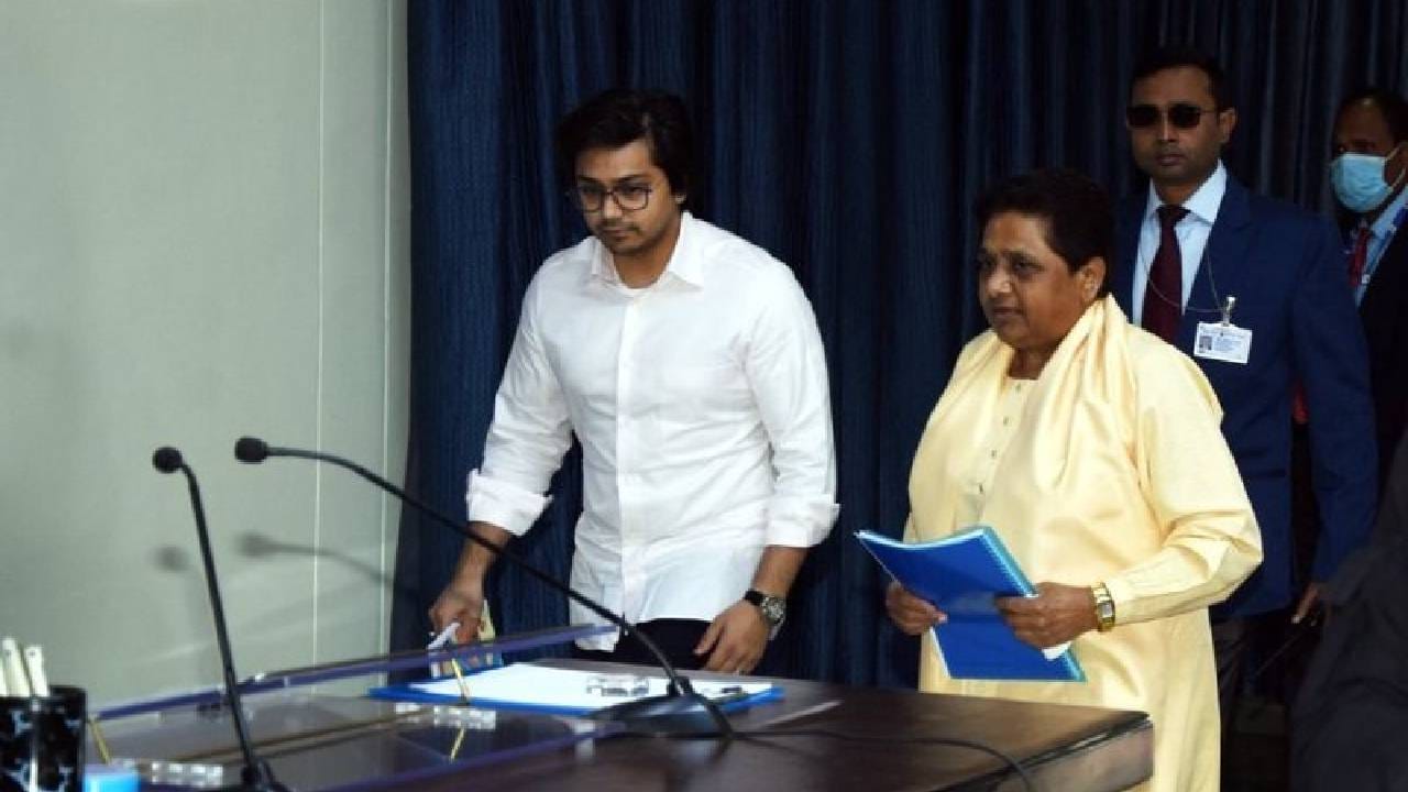 ಬಿಎಸ್​ಪಿಯಿಂದ ಆಕಾಶ್​ ಆನಂದ್​ರನ್ನು ಮಾಯಾವತಿ ಮತ್ತೆ ಹೊರಹಾಕಿದ್ದೇಕೆ?