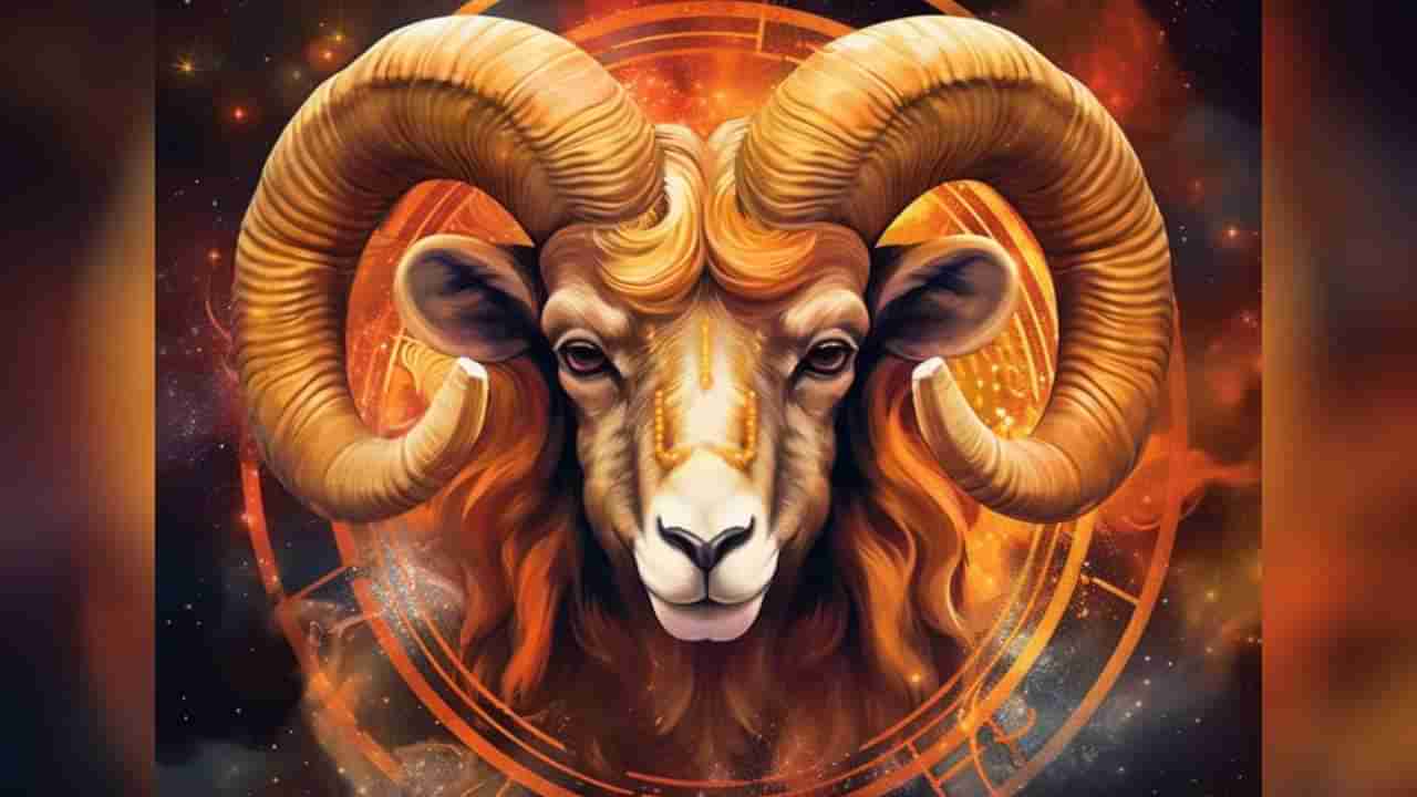 Aries Ugadi Varsha Bhavishya: ಮೇಷ ರಾಶಿಯವರ ವಿಶ್ವಾವಸು ಸಂವತ್ಸರ ಯುಗಾದಿ ವರ್ಷ ಭವಿಷ್ಯದ ಫಲಾಫಲ ಇಲ್ಲಿದೆ