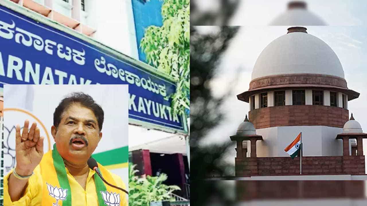 ಅಶೋಕ್ ವಿರುದ್ಧದ ಅಕ್ರಮ ಜಮೀನು ಮಂಜೂರು ಕೇಸ್: ಲೋಕಾಯುಕ್ತಕ್ಕೆ ಸುಪ್ರೀಂ ಮಹತ್ವದ ಸೂಚನೆ ಅಶೋಕ್ ವಿರುದ್ಧದ ಅಕ್ರಮ ಜಮೀನು ಮಂಜೂರು ಕೇಸ್: ಲೋಕಾಯುಕ್ತಕ್ಕೆ ಸುಪ್ರೀಂ ಮಹತ್ವದ ಸೂಚನೆ