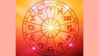 Horoscope: ಕಲಾವಿದರಿಗೆ ಅವಕಾಶದ ಬಾಗಿಲು ತೆರೆದುಕೊಳ್ಳಬಹುದು