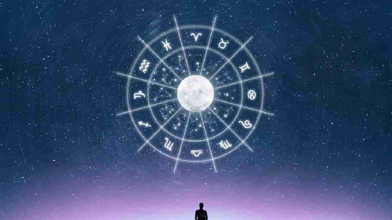 Horoscope Today 29 March: ಇಂದಿನ ಆರ್ಥಿಕ ಪರಿಸ್ಥಿತಿ ಉತ್ತಮವಾಗಿರುತ್ತದೆ