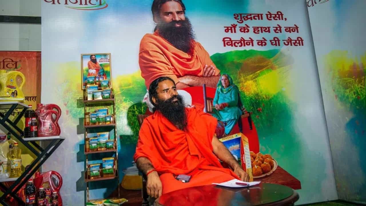 ಉದ್ಯಮವನ್ನು ಮೀರಿ ಪತಂಜಲಿ ಆಧ್ಯಾತ್ಮಿಕವಾಗಿ ಜೀವನವನ್ನು ಹೇಗೆ ಬದಲಾಯಿಸುತ್ತಿದೆ?