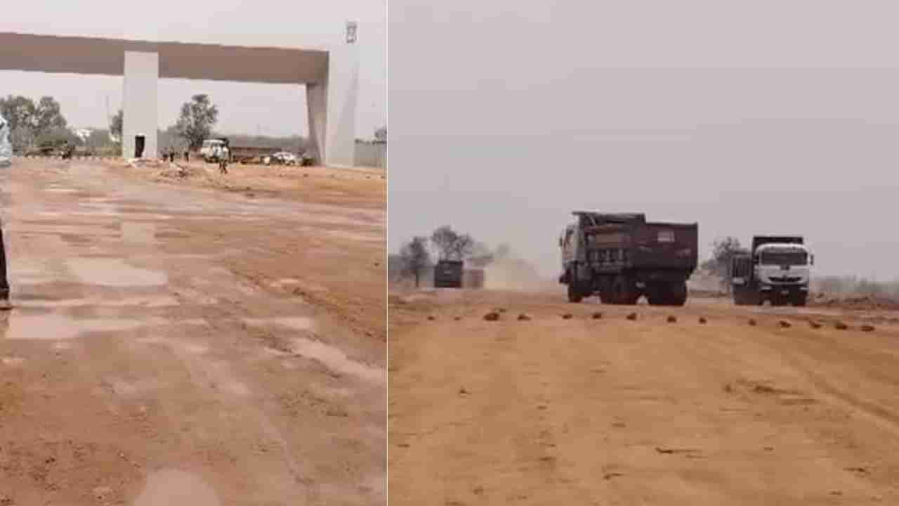 ಸಿಎಂ ಸೂಚನೆ ಪಾಲಿಸದ ಕೊಪ್ಪಳ ಜಿಲ್ಲಾಧಿಕಾರಿ: ಯಥಾಸ್ಥಿತಿ ಮುಂದುವರಿದ ಬಲ್ಡೋಟ ಫ್ಯಾಕ್ಟರಿ ಕಾಮಗಾರಿ