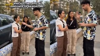 Viral: ನನ್ನನ್ನು ಹುಡುಕುವ ಪ್ರಯತ್ನ ಬೇಡ; ಔಷಧಿ ತರಲು ಹೋಗ್ತೇನೆಂದು ಬಾಯ್‌ಫ್ರೆಂಡ್‌ ಜೊತೆ ಓಡಿ ಹೋದ ಮೂರು ಮಕ್ಕಳ ತಾಯಿ