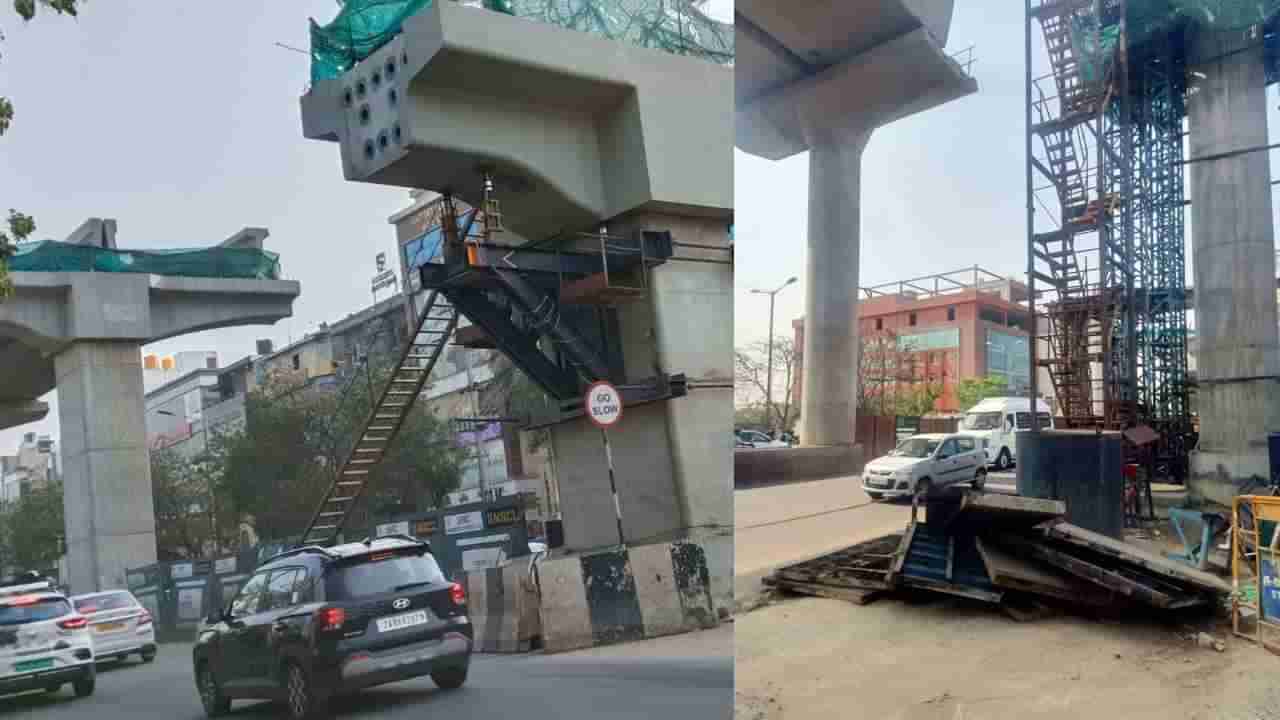 Bangalore Traffic Update: ರಸ್ತೆ, ಮೆಟ್ರೋ ಕಾಮಗಾರಿ ಕಾರಣ ಬೆಂಗಳೂರಿನ ಹಲವೆಡೆ ಸಂಚಾರ ದಟ್ಟಣೆ: ಇಲ್ಲಿದೆ ಮಾಹಿತಿ