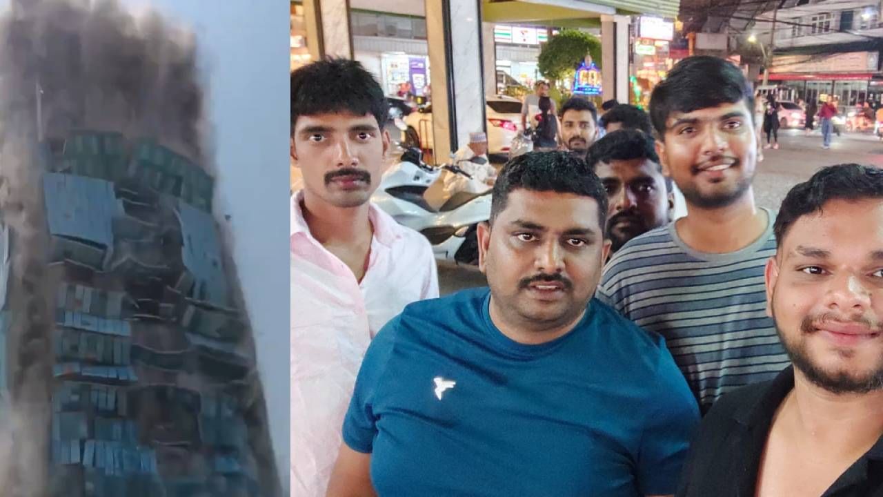 ಮ್ಯಾನ್ಮಾರ್‌, ಬ್ಯಾಂಕಾಕ್​ ಭೂಕಂಪ: ಕನ್ನಡಿಗರ ಪರಿಸ್ಥಿತಿ ಹೇಗಿದೆ? ಮಾಹಿತಿ ಪಡೆದ ಸಿಎಂ