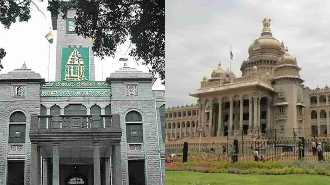 ಬಿಬಿಎಂಪಿ ಆಸ್ತಿ ತೆರಿಗೆ: ವಿಧಾನಸೌಧ, ರಾಜ ಭವನ ಸೇರಿ 258 ಸರ್ಕಾರಿ ಕಚೇರಿಗಳಿಗೂ ನೋಟಿಸ್!