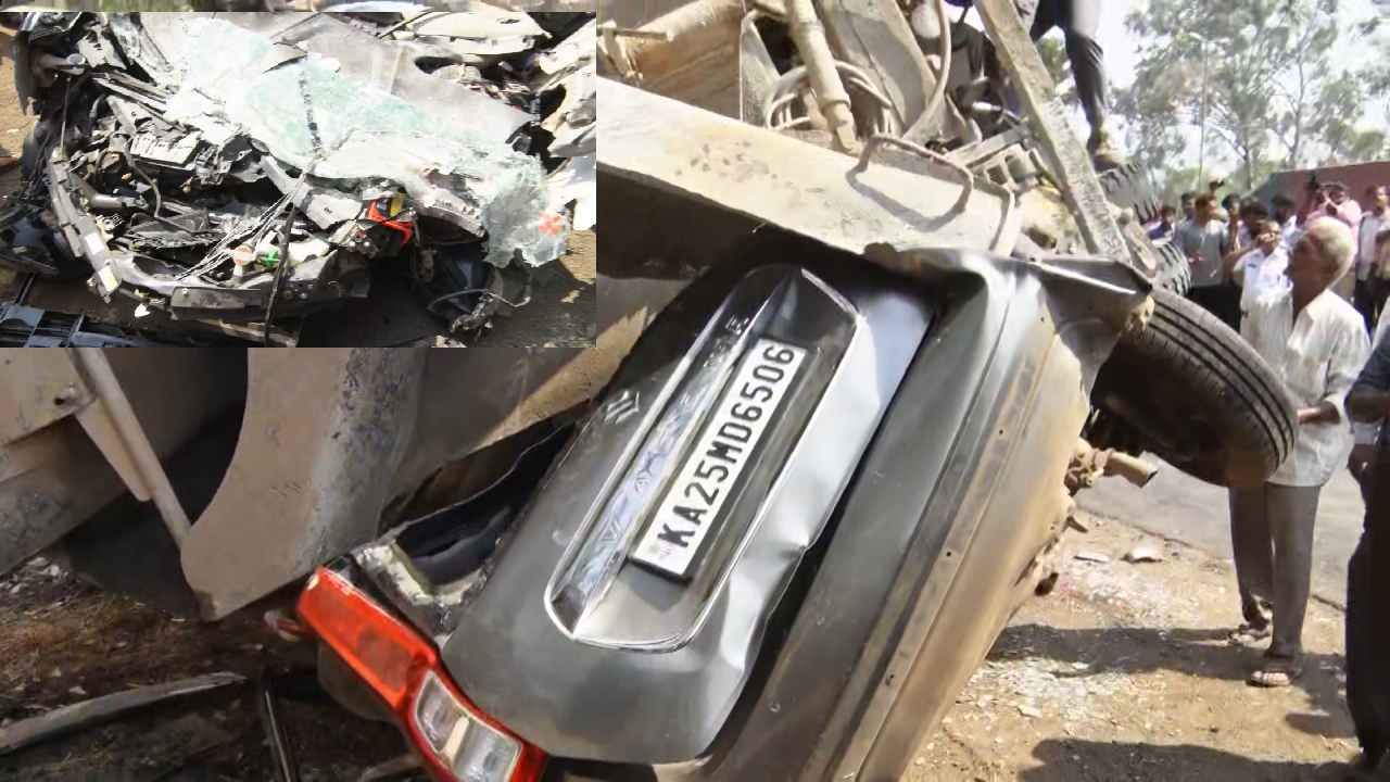 ಕಾಂಕ್ರೀಟ್ ಮಿಕ್ಸರ್ ಲಾರಿ ಮುಗುಚಿ ಬಿದ್ದ ಪರಿಣಾಮ ಕೆಎ -25 ಎಂಡಿ 6506 ನಂಬರಿನ ವೆಗನರ್ ಕಾರು ಸಂಪೂರ್ಣವಾಗಿ ನಜ್ಜುಗುಜ್ಜಾಗಿದೆ. ಯಾವ ರೀತಿ ಅಂದ್ರೆ, ಮುದ್ದೆ ರೀತಿಯಾಗಿದೆ. ಯಾವ ಪಾರ್ಟ್​ ಸಹ ಸರಿಯಾಗಿ ಉಳಿದಿಲ್ಲ.
