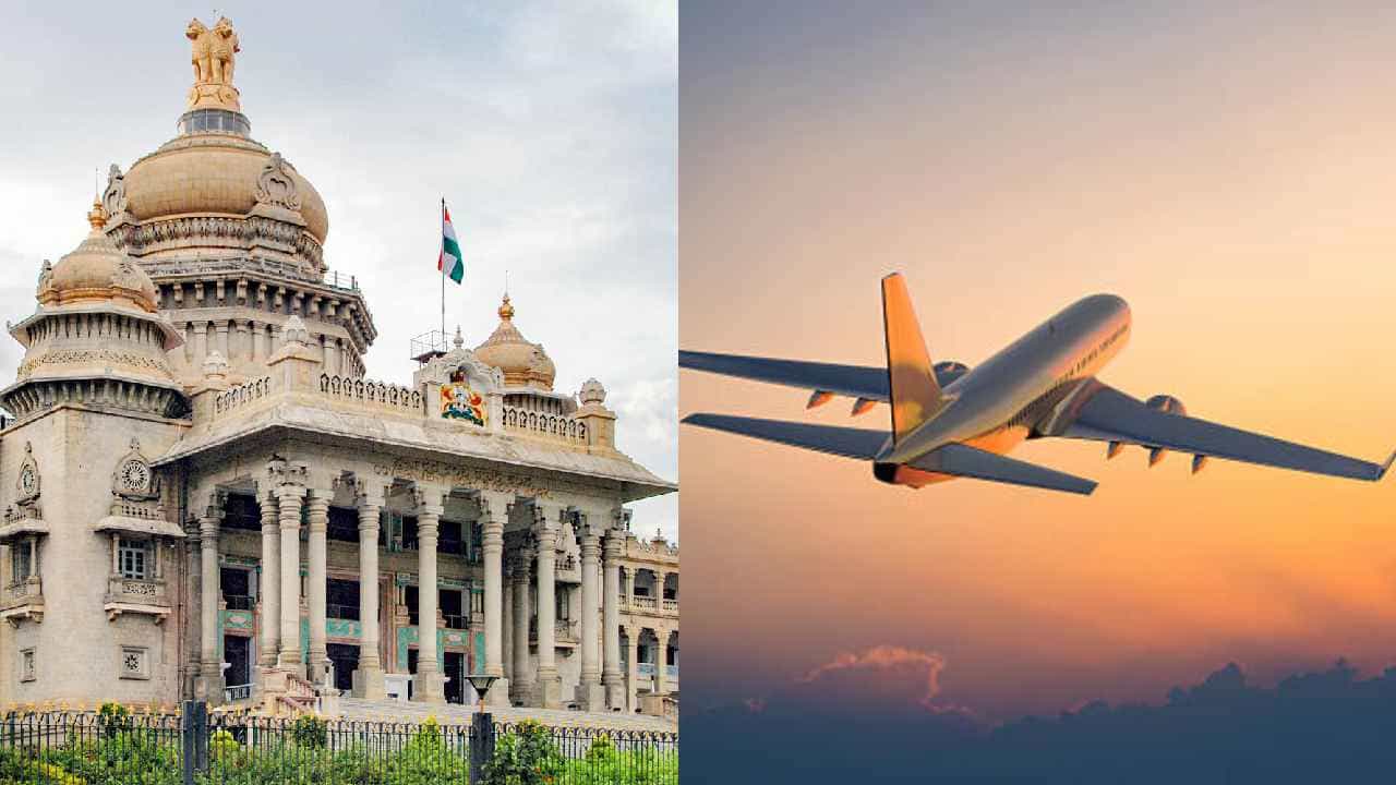 Bengaluru Second Airport: ಬೆಂಗಳೂರಿನಲ್ಲಿ 2ನೇ ವಿಮಾನ ನಿಲ್ದಾಣಕ್ಕೆ 3 ಸ್ಥಳ ಗುರುತು, ಎಲ್ಲೆಲ್ಲಿ?