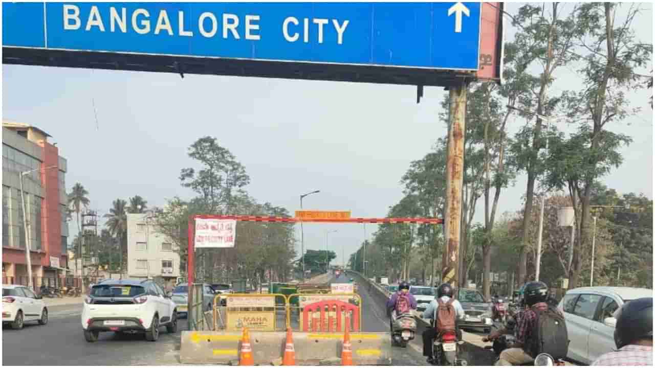ಬೆಂಗಳೂರು: ಫ್ಲೈಓವರ್​ಗಳಲ್ಲಿ ರಾತ್ರಿ ಸಂಚಾರಕ್ಕೆ ನಿರ್ಬಂಧ, ವ್ಹೀಲಿಂಗ್ ತಡೆಗೆ ಪೊಲೀಸರ ಕ್ರಮ