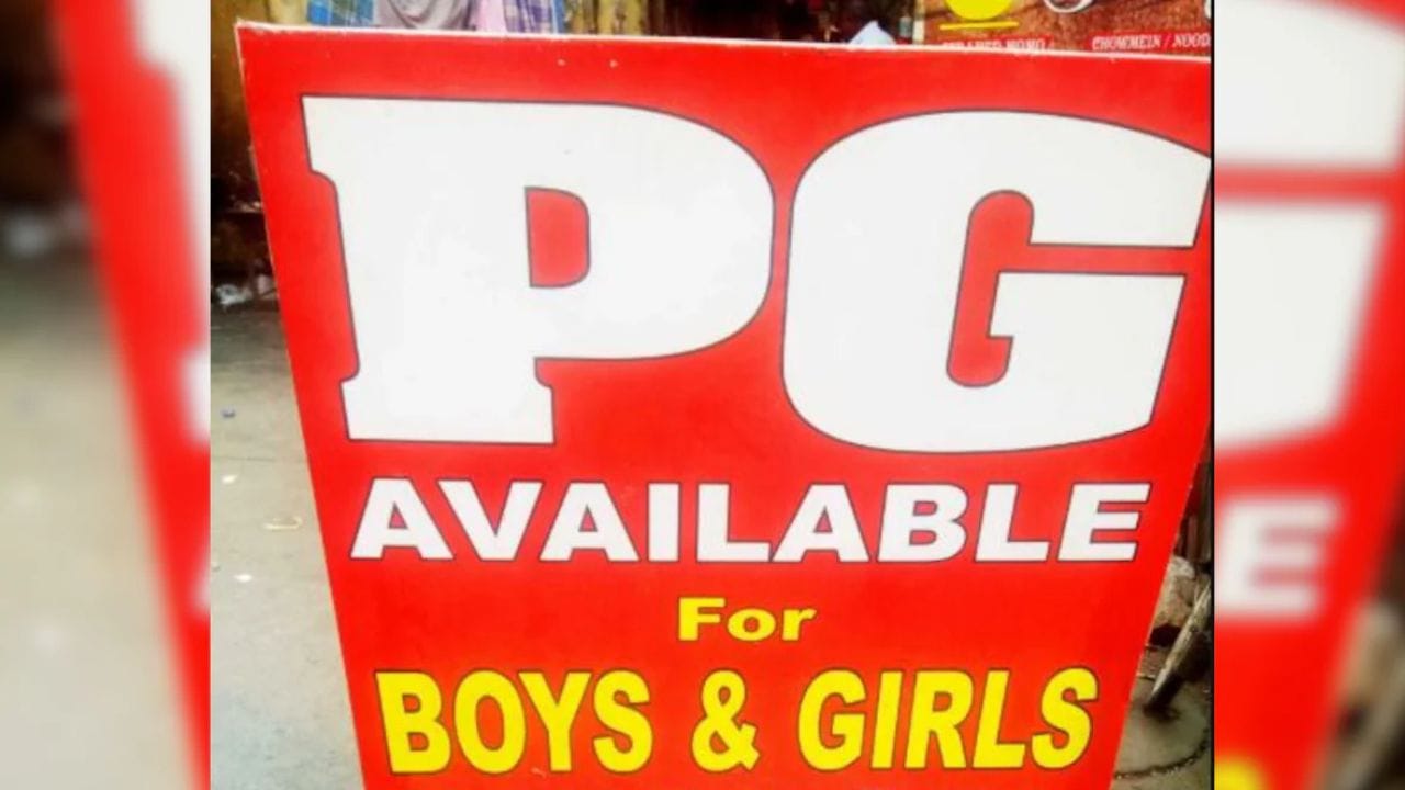 ಬೆಂಗಳೂರಿನಲ್ಲಿ ಪಿಜಿ ಓನರ್ ಆಗೋದೇ ಈ ಮಹಿಳೆಯ ಡ್ರೀಮ್ ಜಾಬ್ ಅಂತೆ, ಕಾರಣ ಕೇಳಿದ್ರೆ ಶಾಕ್ ಆಗ್ತೀರಾ