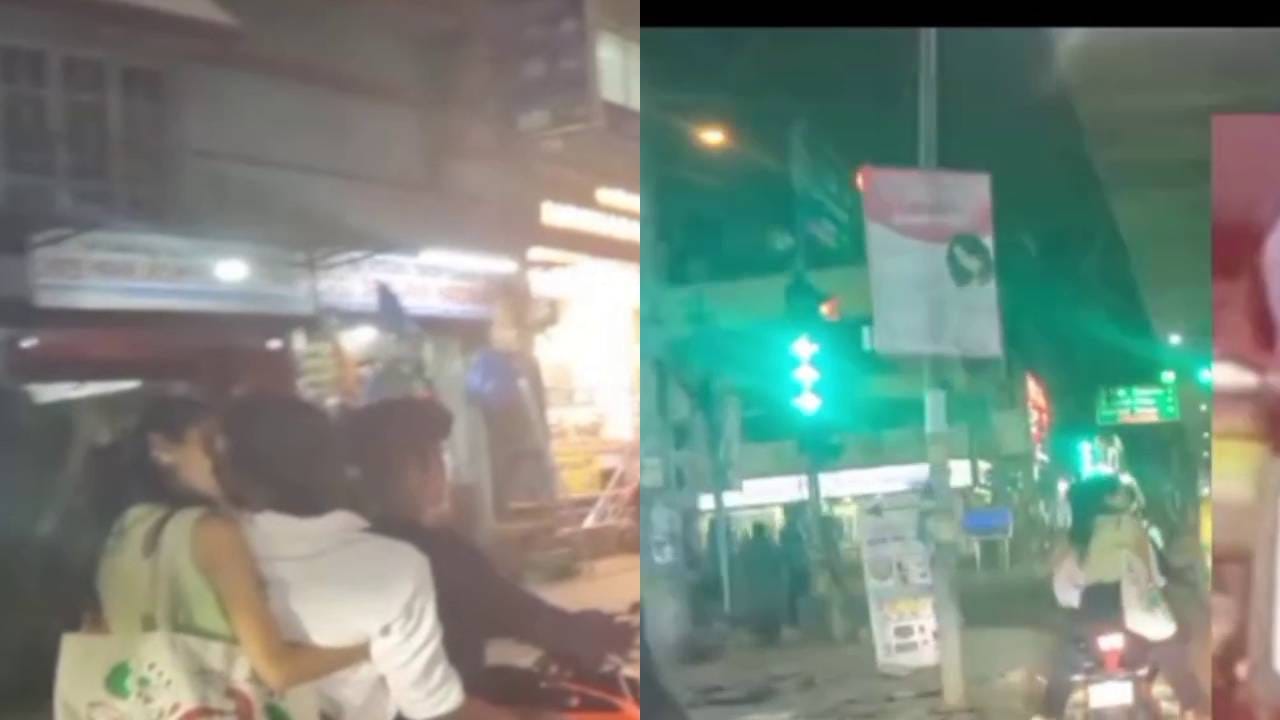 ಬೆಂಗಳೂರು: ಯುವತಿ ಜತೆ ಬೈಕ್ನಲ್ಲಿ ಯುವಕರಿಬ್ಬರ ತ್ರಿಬಲ್ ರೈಡಿಂಗ್, ಕಿಸ್ಸಿಂಗ್! ವಿಡಿಯೋ ವೈರಲ್ ಬೆಂಗಳೂರು: ಯುವತಿ ಜತೆ ಬೈಕ್ನಲ್ಲಿ ಯುವಕರಿಬ್ಬರ ತ್ರಿಬಲ್ ರೈಡಿಂಗ್, ಕಿಸ್ಸಿಂಗ್! ವಿಡಿಯೋ ವೈರಲ್