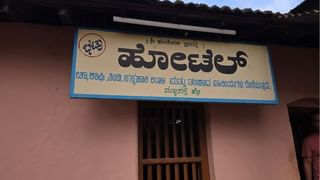 ಕಾಜೂರು ಕರ್ಣನ ಮೈತುಂಬಾ ಗುಂಡೇಟು: ಆನೆ ನರಳಾಟ ನೋಡಿದ್ರೆ ಕರುಳು ಚುರ್ ಅನ್ನುತ್ತೆ