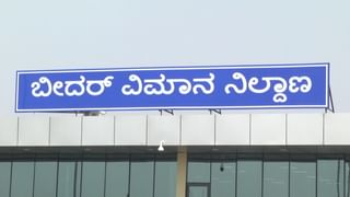 ಗ್ಯಾರಂಟಿ ಅನುಷ್ಠಾನ ಹೆಸರಲ್ಲಿ ಕಾಂಗ್ರೆಸ್ ಕಾರ್ಯಕರ್ತರಿಗೆ ಸರ್ಕಾರದಿಂದ ಸಂಬಳ! ಸರ್ಕಾರದ ವಿರುದ್ಧ ಬಿಜೆಪಿ ಕಿಡಿ