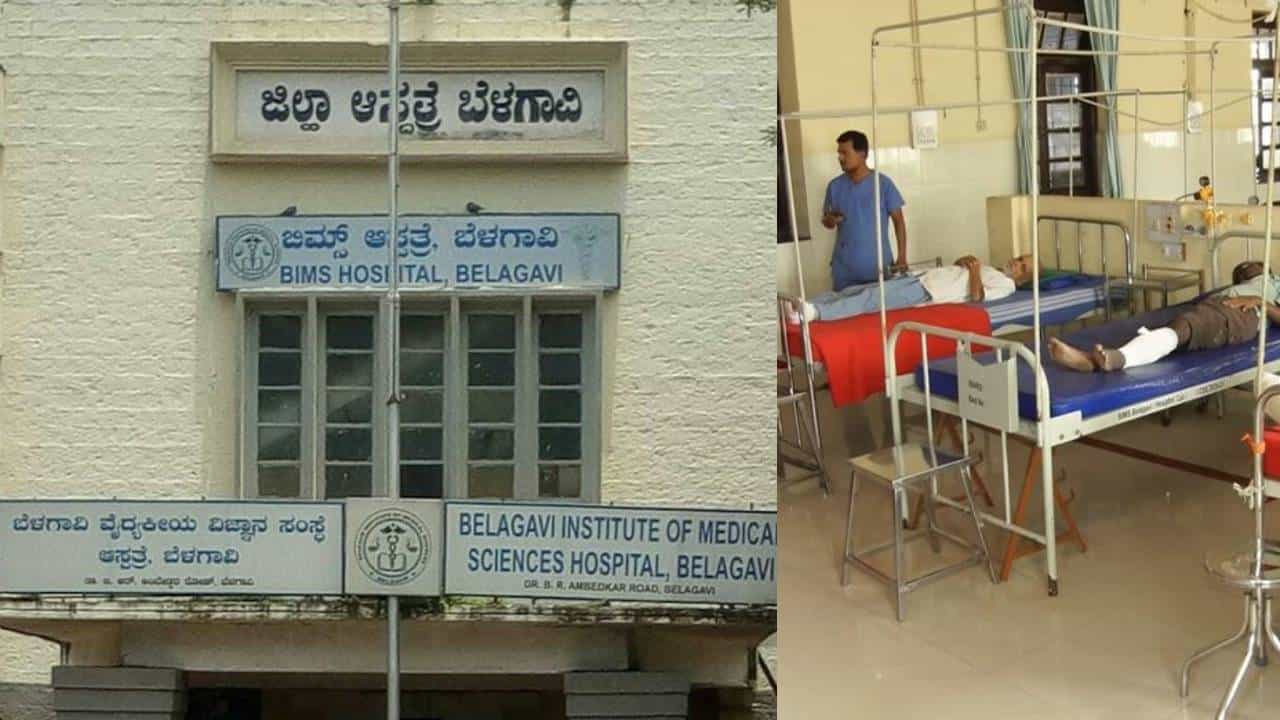 ಮಕ್ಕಳ್ಳಿಗೆ ಬೇಡವಾದ ಜನ್ಮಕೊಟ್ಟ ಪೋಷಕರು: ವೃದ್ಧಾಶ್ರಮವಾದ ಬೆಳಗಾವಿ ಬಿಮ್ಸ್ ಆಸ್ಪತ್ರೆ
