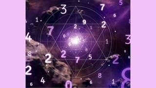 Daily Horoscope: ಈ ರಾಶಿಯವರನ್ನು ಕೆಲವರು ದಾರಿ ತಪ್ಪಿಸಬಹುದು ಎಚ್ಚರ!