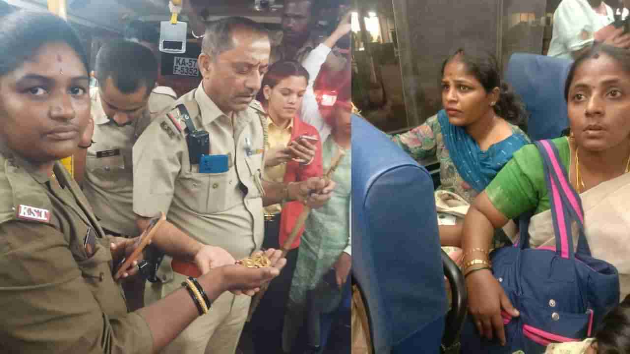 ಬಿಎಂಟಿಸಿ ಮಹಿಳಾ ಕಂಡಕ್ಟರ್ ಚಾಣಕ್ಷತನದಿಂದ ಸಿಕ್ಕಿಬಿದ್ದ ಕಿಲಾಡಿ ಕಳ್ಳಿಯರು