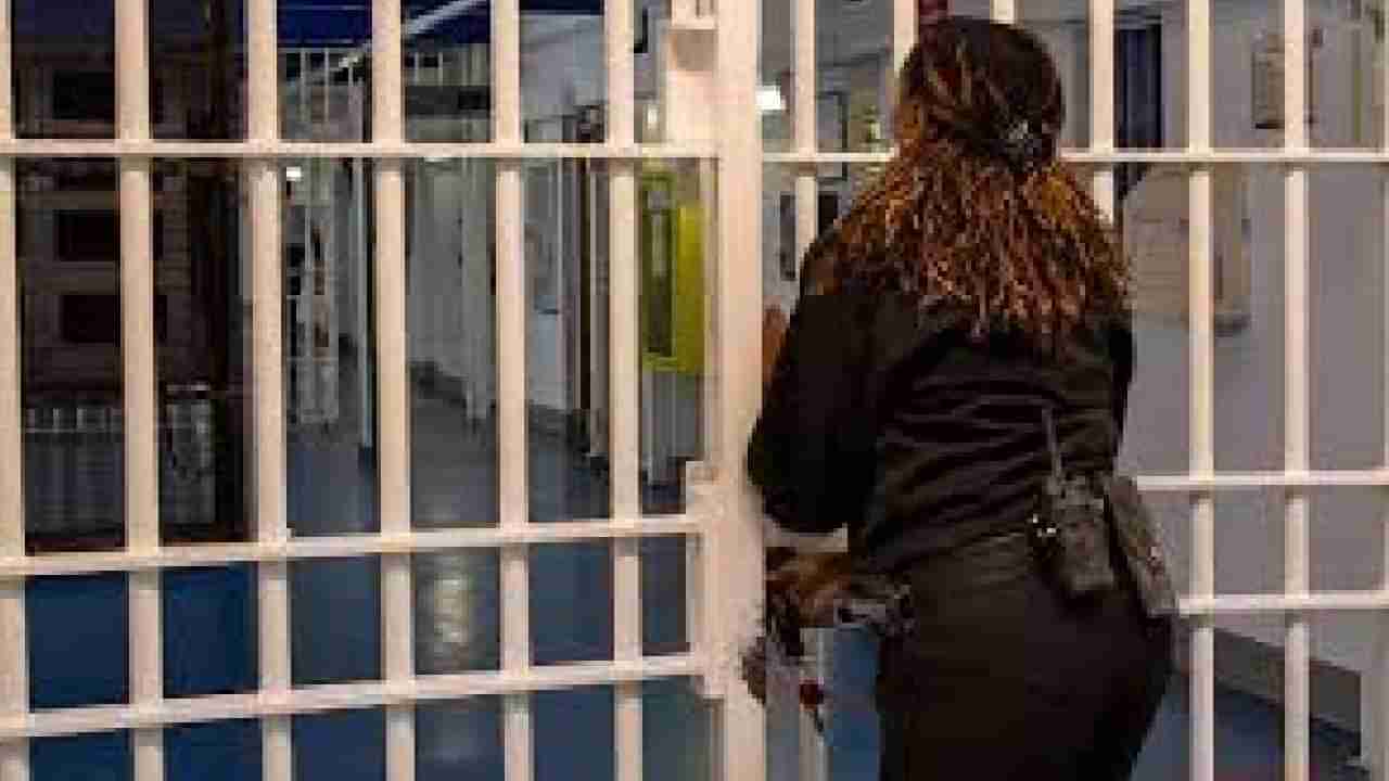 ಜೈಲರ್​ಗಳಿಂದ ನಡೆಯುತ್ತೆ ಅತ್ಯಾಚಾರ, ಬ್ರಿಟನ್ ಜೈಲಿನಲ್ಲಿ ಮಹಿಳಾ ಕೈದಿಗಳನ್ನು ಹೇಗೆ ನಡೆಸಿಕೊಳ್ತಾರೆ?