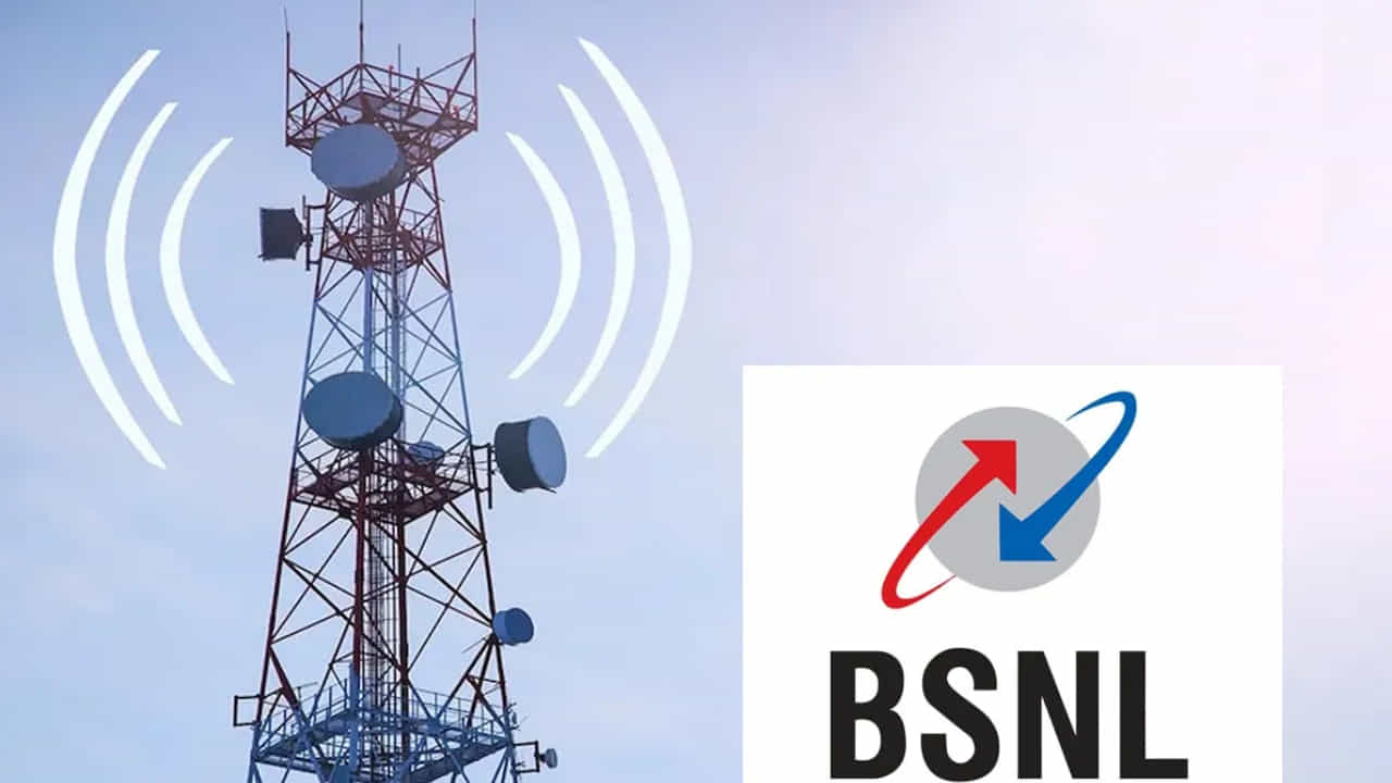 BSNL: ಬಿಎಸ್ಎನ್ಎಲ್ ಬಳಕೆದಾರರಿಗೆ ಬಂಪರ್ ಸುದ್ದಿ: 1 ಲಕ್ಷ ಸ್ವದೇಶಿ ಟವರ್‌ ಸ್ಥಾಪನೆ