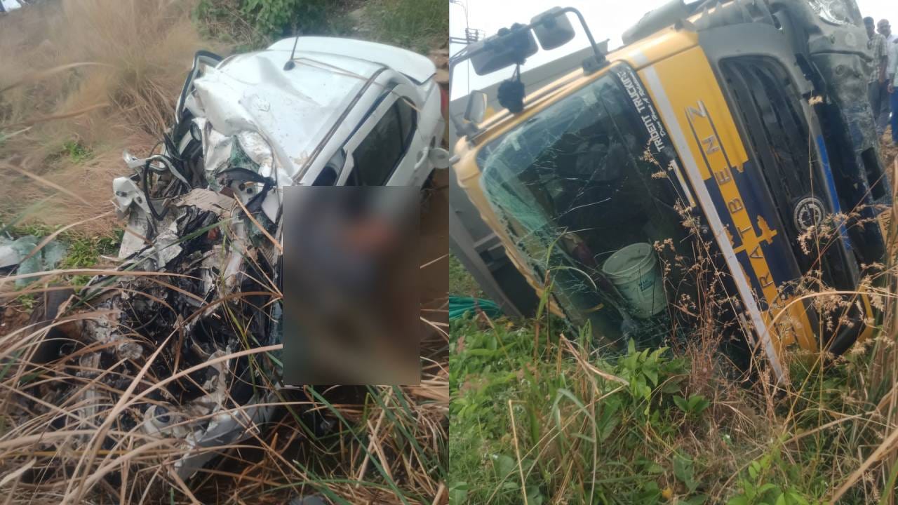 ಚಾಮರಾಜನಗರ: ಮಹದೇಶ್ವರ ಬೆಟ್ಟಕ್ಕೆ ತೆರಳುತ್ತಿದ್ದ ಕಾರು ಅಪಘಾತ, 5 ಸಾವು ಚಾಮರಾಜನಗರ: ಮಹದೇಶ್ವರ ಬೆಟ್ಟಕ್ಕೆ ತೆರಳುತ್ತಿದ್ದ ಕಾರು ಅಪಘಾತ, 5 ಸಾವು