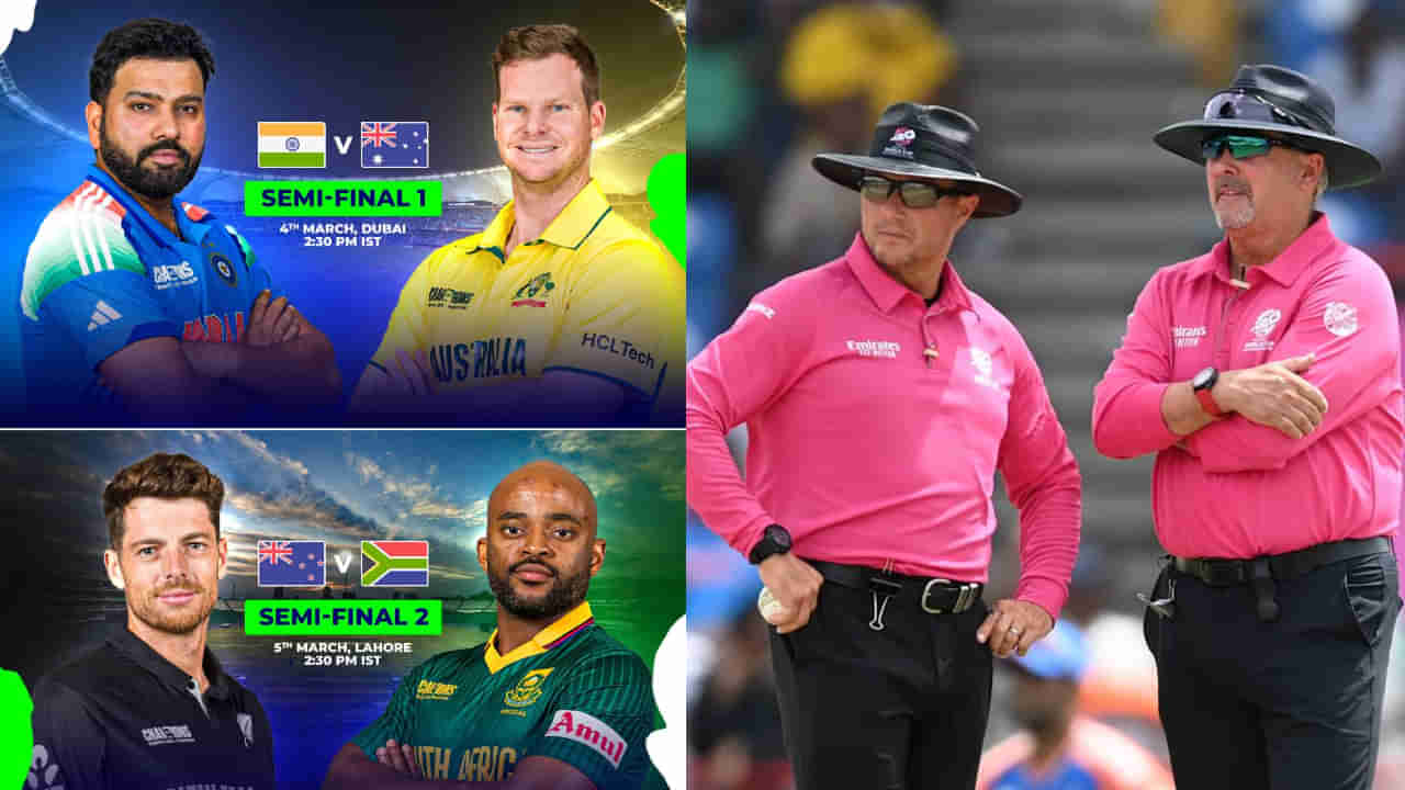 Champions Trophy 2025: ಸೆಮಿಫೈನಲ್ ಪಂದ್ಯಗಳಿಗೆ ಅಂಪೈರ್ಗಳ ನೇಮಕ; ಭಾರತ- ಆಸೀಸ್ ಪಂದ್ಯಕ್ಕೆ ಯಾರ್ಯಾರು?