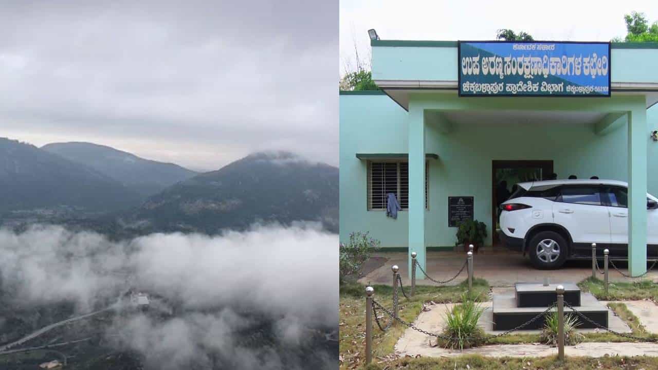 6 ತಿಂಗಳಿನಿಂದ ಚಾರಣ ಮಾರ್ಗದರ್ಶಕರಿಗಿಲ್ಲ ಸಂಬಳ: ಅರಣ್ಯ ಇಲಾಖೆ ವಿರುದ್ಧ ಆಕ್ರೋಶ 6 ತಿಂಗಳಿನಿಂದ ಚಾರಣ ಮಾರ್ಗದರ್ಶಕರಿಗಿಲ್ಲ ಸಂಬಳ: ಅರಣ್ಯ ಇಲಾಖೆ ವಿರುದ್ಧ ಆಕ್ರೋಶ