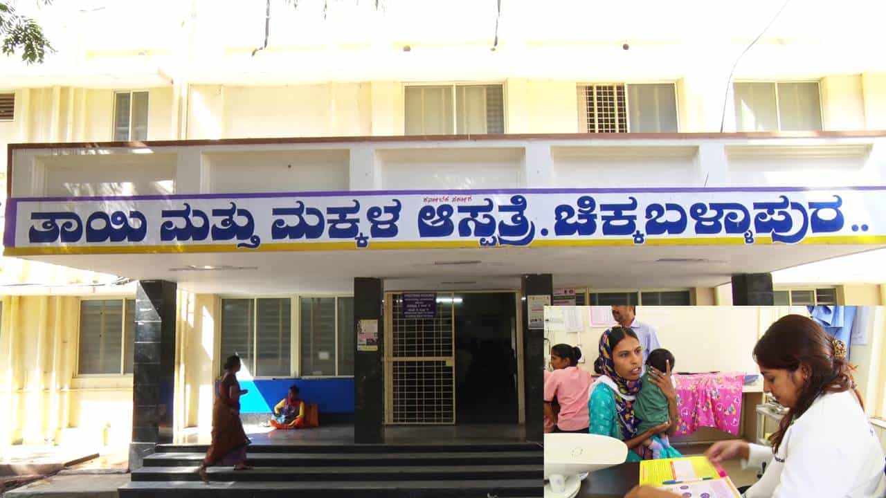 ಚಿಕ್ಕಬಳ್ಳಾಪುರದಲ್ಲಿ ಬಿಸಿಲಿಗೆ ಹೈರಾಣಾದ ಜನ: ವಾಂತಿ, ಬೇದಿ, ಜ್ವರ, ಜಾಂಡೀಸ್​ ಉಲ್ಬಣ