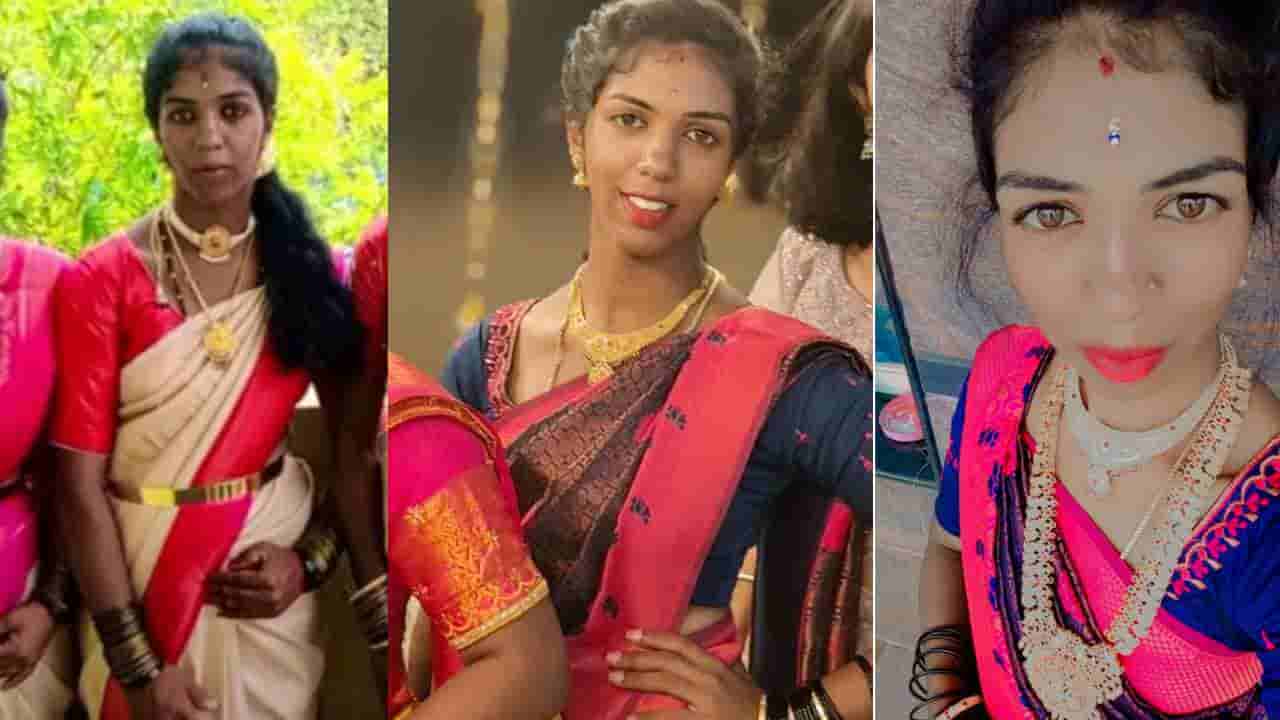 ಗೃಹಿಣಿ ಸಾವು: ಫೋನ್​ ಮಾಡಿ ಕರೆದ್ರೂ ಪ್ರಿಯಕರ ಮನೆಗೆ ಬರದಿದ್ದಕ್ಕೆ ಆತ್ಮಹತ್ಯೆ ಮಾಡಿಕೊಂಡಳೇ?