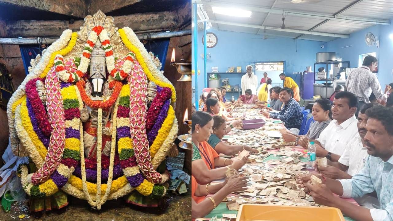 ಕೋಲಾರ ಜಿಲ್ಲೆಯ ಮಾಲೂರು ತಾಲೂಕಿನ ಚಿಕ್ಕತಿರುಪತಿ ದೇವಾಲಯದ ಹುಂಡಿ ಎಣಿಕೆ ಮಂಗಳವಾರ (ಮಾರ್ಚ್​. 04) ರಂದು ನಡೆಯಿತು. ಹುಂಡಿ ಎಣಿಕೆ ವೇಳೆ ದೇವಸ್ಥಾನದ ಆಡಳಿತ ಮಂಡಳಿ ಸಿಬ್ಬಂದಿಗೆ ಯುವತಿಯೊಬ್ಬಳು ಬರೆದಿರುವ ಪ್ರೇಮ ಕೋರಿಕೆ ಪತ್ರ ಸಿಕ್ಕಿದೆ. 