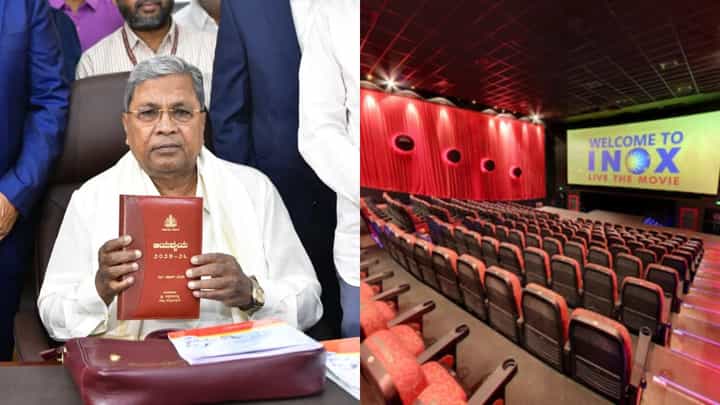 ಮಲ್ಟಿಪ್ಲೆಕ್ಸ್ ಟಿಕೆಟ್ ದರದ ಮೇಲೆ ನಿಯಂತ್ರಣ, ಫಿಲ್ಮ್ ಚೇಂಬರ್ ಸಂತಸ ಮಲ್ಟಿಪ್ಲೆಕ್ಸ್ ಟಿಕೆಟ್ ದರದ ಮೇಲೆ ನಿಯಂತ್ರಣ, ಫಿಲ್ಮ್ ಚೇಂಬರ್ ಸಂತಸ