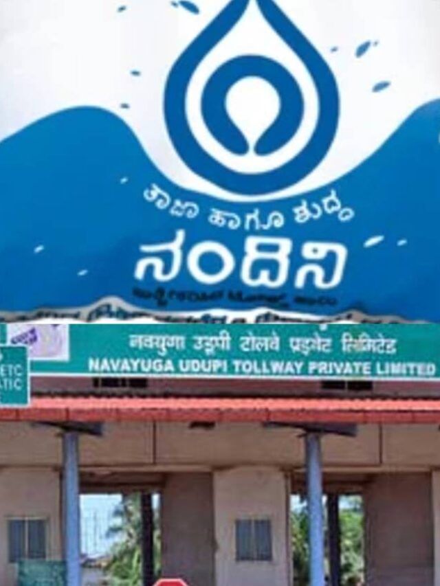 ನಾಳೆಯಿಂದ ದುಬಾರಿ ದುನಿಯಾ: ಹಾಲು, ಟೋಲ್​ ಸೇರಿದಂತೆ ಹಲವು ಬೆಲೆ ಏರಿಕೆ