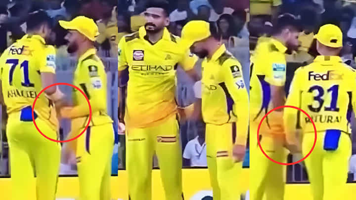 VIDEO: CSK ಮತ್ತೆ ಮೋಸದಾಟ? ಅನುಮಾನ ಹುಟ್ಟಿಸಿದ ವಿಡಿಯೋ VIDEO: CSK ಮತ್ತೆ ಮೋಸದಾಟ? ಅನುಮಾನ ಹುಟ್ಟಿಸಿದ ವಿಡಿಯೋ