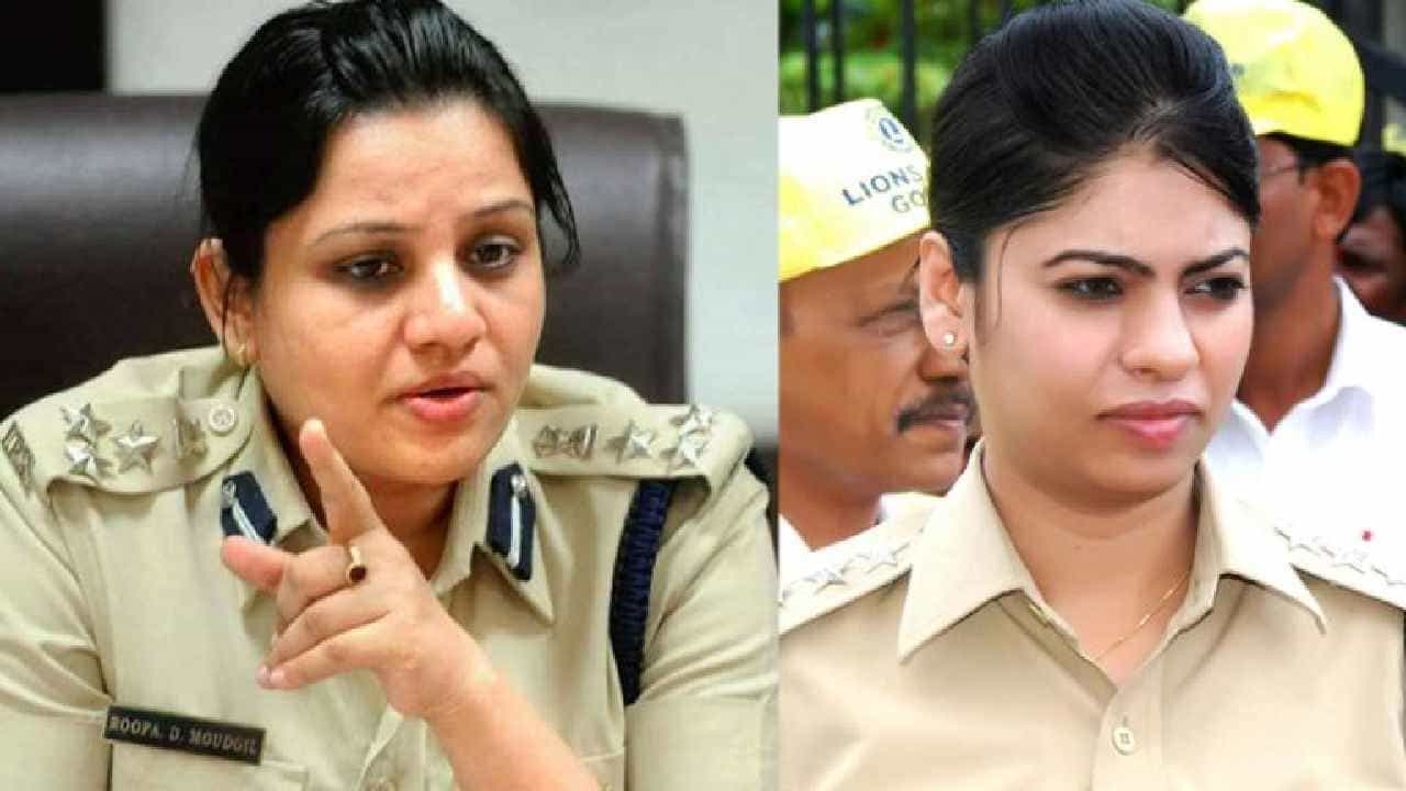 ಐಪಿಎಸ್ ಡಿ ರೂಪಾ ವಿರುದ್ಧ ದೂರು ನೀಡಿದ್ದ ಡಿಐಜಿ ವರ್ತಿಕಾ ಕಟಿಯಾರ್ಗೆ ವರ್ಗಾವಣೆ ಭಾಗ್ಯ! ಐಪಿಎಸ್ ಡಿ ರೂಪಾ ವಿರುದ್ಧ ದೂರು ನೀಡಿದ್ದ ಡಿಐಜಿ ವರ್ತಿಕಾ ಕಟಿಯಾರ್ಗೆ ವರ್ಗಾವಣೆ ಭಾಗ್ಯ!