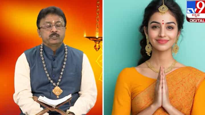 ನಮಸ್ಕಾರದ ಮಹತ್ವವೇನು? ಯಾರಿಗೆ, ಹೇಗೆ ನಮಸ್ಕಾರ ಮಾಡಬೇಕು, ಇಲ್ಲಿದೆ ವಿವರ ನಮಸ್ಕಾರದ ಮಹತ್ವವೇನು? ಯಾರಿಗೆ, ಹೇಗೆ ನಮಸ್ಕಾರ ಮಾಡಬೇಕು, ಇಲ್ಲಿದೆ ವಿವರ